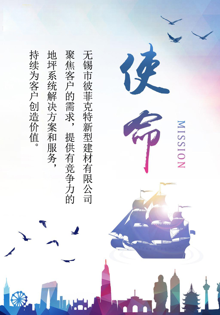 20170815161730_32304